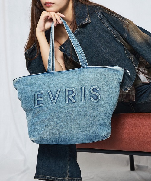 EVRIS（エヴリス）の「【EVRIS/エブリス】ロゴエンボス　ラージトートバッグ／A4収納可（トートバッグ・レディース・ブラック/ワンウォッシュ・FREE）」の2枚目の写真
