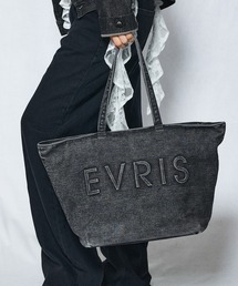EVRIS | 【EVRIS/エブリス】ロゴエンボス ラージトートバッグ/A4収納可(トートバッグ)