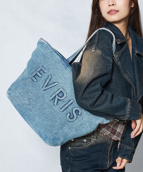 EVRIS（エヴリス）の「【EVRIS/エブリス】ロゴエンボス　ラージトートバッグ／A4収納可（トートバッグ・レディース・ブラック/ワンウォッシュ・FREE）」の22枚目の写真