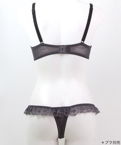 fran de lingerie(フランデランジェリー)の「ロマンチックなフェミニンランジェリーしっかり盛胸&安定感「スタイルアップシリーズ005」ブラジャーショーツセット(ショーツ・レディース・ネイビー/ピンク系その他/アイボリー/チャコールグレー/ベージュ・M/L)」の13枚目の写真