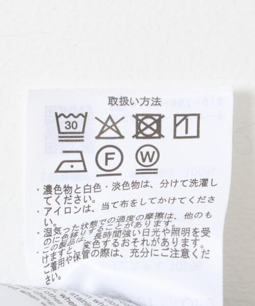 EKAL(エカル)の「『UR TECH』ハイツイストオープンカラーシャツ(シャツ/ブラウス・レディース・モカ/チャコールグレー・ONE)」の13枚目の写真