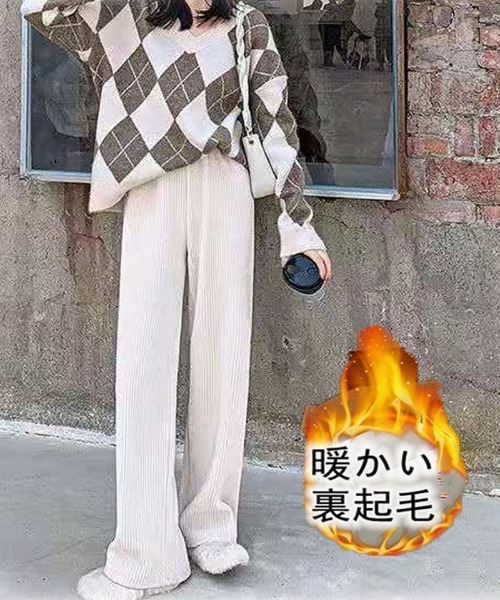 shoppinggo（ショッピングゴー）の「裏起毛 パンツ ワイドパンツ  2タイプ ジョガーパンツ レディース（その他パンツ・レディース・ベージュ系その他/ブラック/ブラック系その他/ベージュ・FREE）」の3枚目の写真