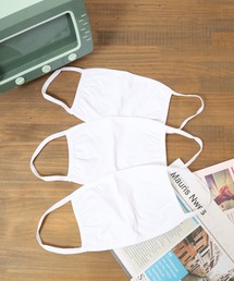 FUNALIVE(ファンアライブ)の洗えるコットンマスク 3枚セット(マスク)