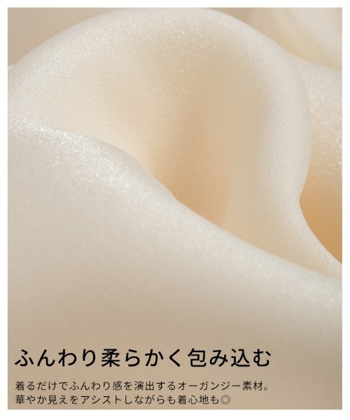 Sawa a la mode（サワアラモード）の「リボンボウタイシアーブラウス（シャツ/ブラウス・レディース・ベージュ/ピンク/ブラック・FREE）」の13枚目の写真