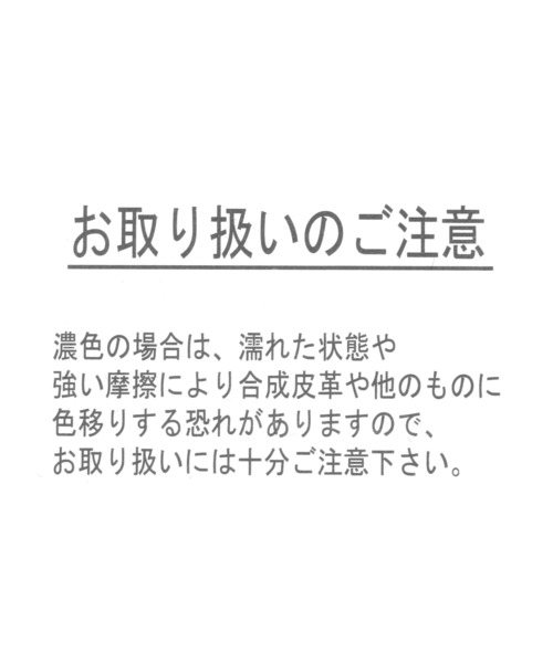3.3 Field Trip （3.3フィールドトリップ）の「3.3 Field Trip／ストーンクロスビーニー（ニットキャップ/ビーニー・レディース・ブラック/カーキ・FREE）」の11枚目の写真