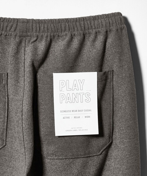 green label relaxing（グリーンレーベルリラクシング）の「ストレッチ ブラッシュド PLAY―PANTS W2 イージーパンツ（その他パンツ・メンズ・ダークグレー/ブラウン系/グレー系・M/L/XL/S）」の18枚目の写真