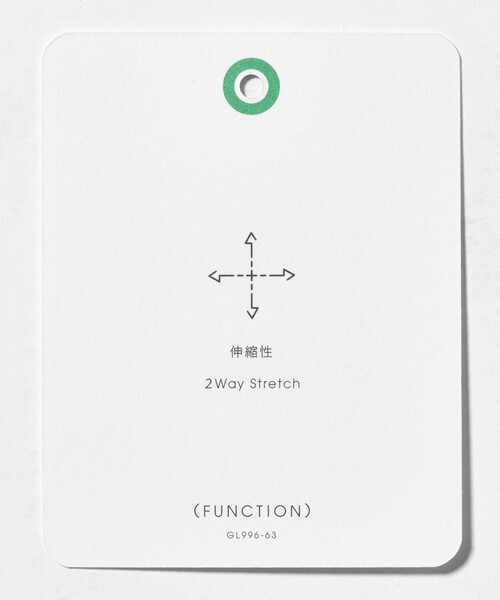 green label relaxing（グリーンレーベルリラクシング）の「ストレッチ ブラッシュド PLAY―PANTS W2 イージーパンツ（その他パンツ・メンズ・ダークグレー/ブラウン系/グレー系・M/L/XL/S）」の4枚目の写真