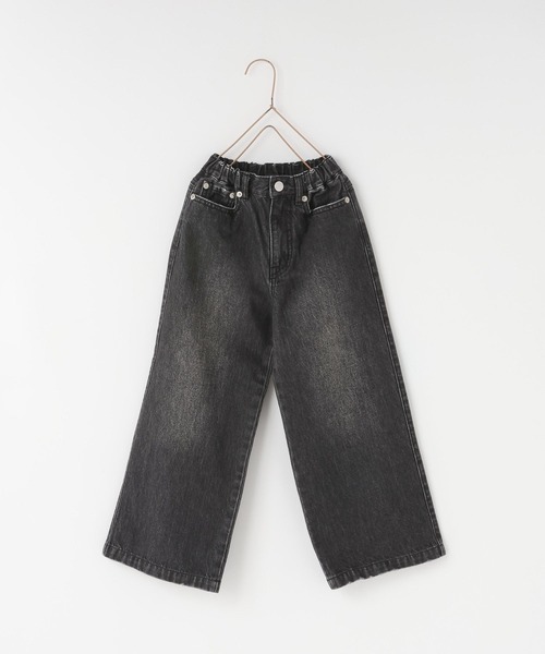 LOWRYS FARM（ローリーズファーム）の「ベルトツキワイドパンツ　607549（デニムパンツ・キッズ・ブルー/ワンウォッシュ/ブラック・140cm/130cm/120cm/110cm/150cm）」の13枚目の写真