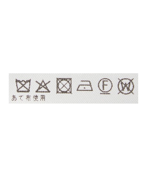 Steven Alan(スティーブンアラン)の「<BASERANGE>REMA SHORTS/ショートパンツ(その他パンツ・レディース・その他1・XS)」の10枚目の写真