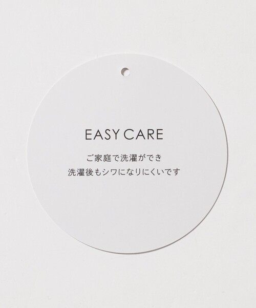 A DAY IN THE LIFE UNITED ARROWS(アデイインザライフユナイテッドアローズ)の「ロイヤル オックスフォード ボタンダウンシャツ-イージーケア-<A DAY IN THE LIFE>(シャツ/ブラウス・メンズ・ロイヤルブルー/ライトブルー/ホワイト・42cm/41cm/40cm/39cm/38cm/37cm)」の21枚目の写真