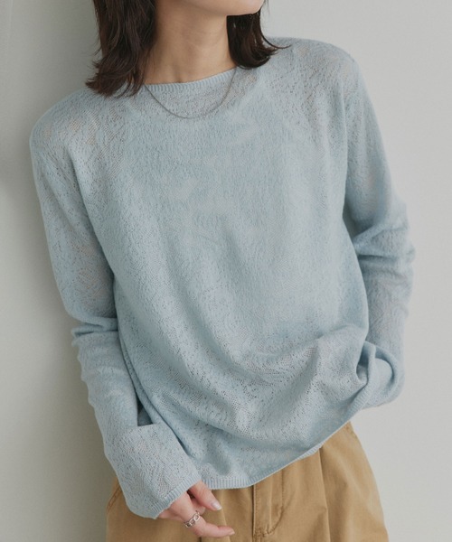 ad thie(アドティエ)の「透かし柄編み ラメニットトップス(ニット/セーター・レディース・ピンク/ベージュ/ライトブルー/ブラック・FREE)」の3枚目の写真