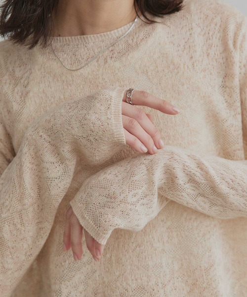 ad thie(アドティエ)の「透かし柄編み ラメニットトップス(ニット/セーター・レディース・ピンク/ベージュ/ライトブルー/ブラック・FREE)」の15枚目の写真