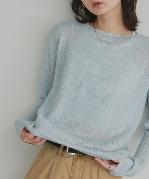 ad thie(アドティエ)の「透かし柄編み ラメニットトップス(ニット/セーター・レディース・ピンク/ベージュ/ライトブルー/ブラック・FREE)」の22枚目の写真