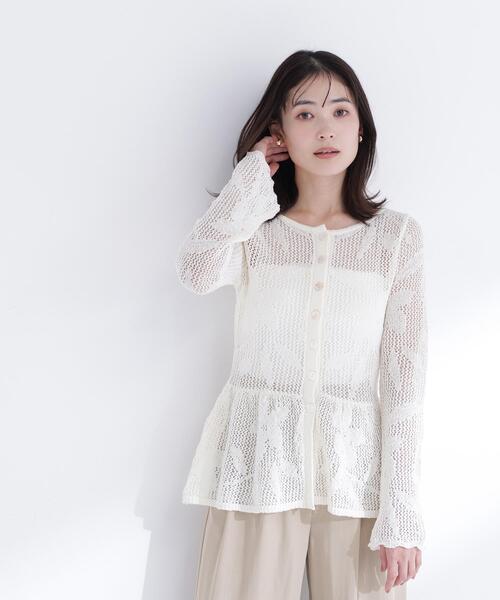 NATURAL BEAUTY BASIC（ナチュラルビューティーベーシック）の「◇フラワーレースペプラムニット（カーディガン/ボレロ・レディース・イエロー/ブラック/オフホワイト・FREE）」の20枚目の写真