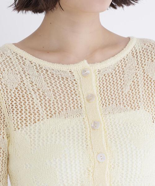 NATURAL BEAUTY BASIC（ナチュラルビューティーベーシック）の「◇フラワーレースペプラムニット（カーディガン/ボレロ・レディース・イエロー/ブラック/オフホワイト・FREE）」の5枚目の写真