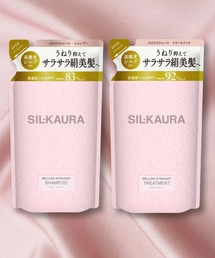 SIL.KAURA（シルクオーラ）の「シル クオーラ　シャンプー&トリートメント詰め替えセット（シャンプー）」