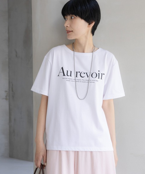 Elura（エルーラ）の「≪接触冷感・汗ジミ軽減≫サマ見えロゴTシャツ/666208（Tシャツ/カットソー・レディース・ホワイト/ダークブラウン/グレイッシュベージュ・FREE）」の2枚目の写真