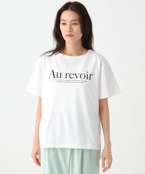 Elura（エルーラ）の「≪接触冷感・汗ジミ軽減≫サマ見えロゴTシャツ/666208（Tシャツ/カットソー・レディース・ホワイト/ダークブラウン/グレイッシュベージュ・FREE）」の7枚目の写真