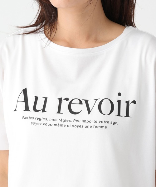 Elura（エルーラ）の「≪接触冷感・汗ジミ軽減≫サマ見えロゴTシャツ/666208（Tシャツ/カットソー・レディース・ホワイト/ダークブラウン/グレイッシュベージュ・FREE）」の10枚目の写真