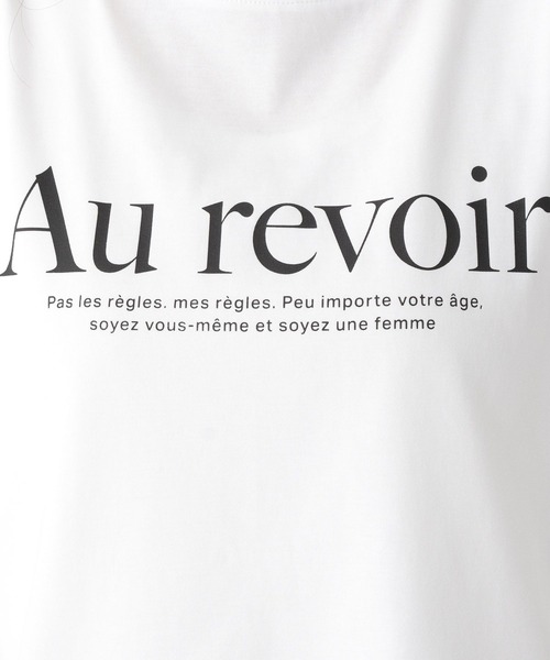 Elura（エルーラ）の「≪接触冷感・汗ジミ軽減≫サマ見えロゴTシャツ/666208（Tシャツ/カットソー・レディース・ホワイト/ダークブラウン/グレイッシュベージュ・FREE）」の14枚目の写真