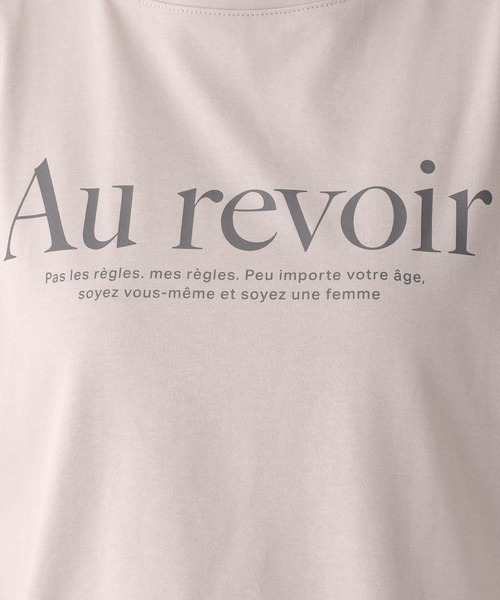 Elura（エルーラ）の「≪接触冷感・汗ジミ軽減≫サマ見えロゴTシャツ/666208（Tシャツ/カットソー・レディース・ホワイト/ダークブラウン/グレイッシュベージュ・FREE）」の15枚目の写真