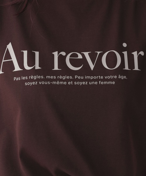Elura（エルーラ）の「≪接触冷感・汗ジミ軽減≫サマ見えロゴTシャツ/666208（Tシャツ/カットソー・レディース・ホワイト/ダークブラウン/グレイッシュベージュ・FREE）」の16枚目の写真