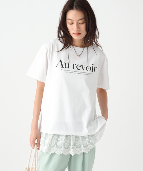 Elura（エルーラ）の「≪接触冷感・汗ジミ軽減≫サマ見えロゴTシャツ/666208（Tシャツ/カットソー・レディース・ホワイト/ダークブラウン/グレイッシュベージュ・FREE）」の17枚目の写真