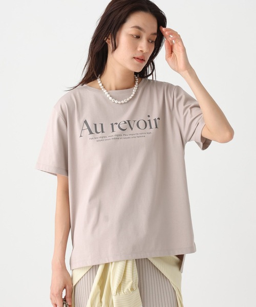 Elura（エルーラ）の「≪接触冷感・汗ジミ軽減≫サマ見えロゴTシャツ/666208（Tシャツ/カットソー・レディース・ホワイト/ダークブラウン/グレイッシュベージュ・FREE）」の21枚目の写真