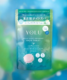 YOLU（ヨル）の「【数量限定】 YOLU ヨル トリーツ サマー リラックスナイト ドリーミング バスタブレット 入浴剤 重炭酸 スキンケア 保湿 乾燥肌 地肌ケア（入浴剤・バスケア）」