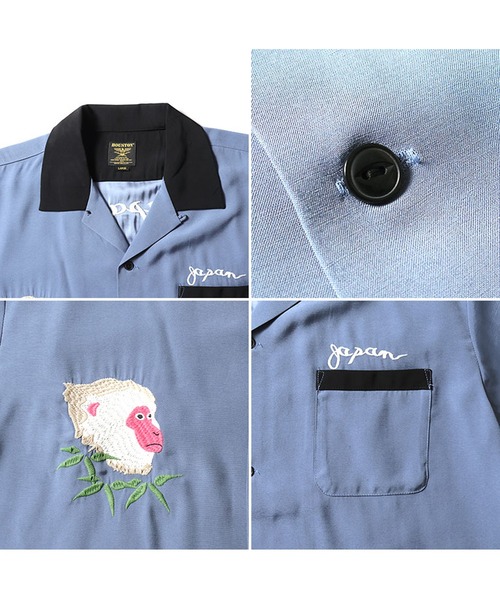 HOUSTON(ヒューストン)の「HOUSTON スーベニアシャツ (MONKEY)(シャツ/ブラウス・メンズ・ブラック/ブルー/オレンジ・LARGE/X-LARGE/XX-LARGE/MEDIUM)」の8枚目の写真