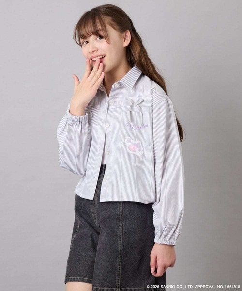 a.v.v（アーヴェヴェ）の「[120-150]【数量限定】[クロミ]ストライプシャツ（シャツ/ブラウス・キッズ・ライトグレー・150/140/130/120）」の17枚目の写真