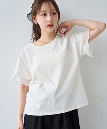 mil | 袖シアー フリル 半袖 Tシャツ 【587217】(Tシャツ/カットソー)