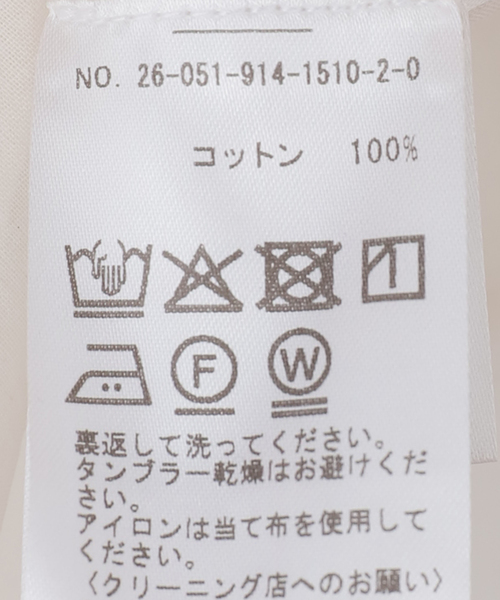 IENA LA BOUCLE(イエナラブークル)の「IENA LA BOUCLE ハンドタックボレロブラウス(シャツ/ブラウス・レディース・ホワイト・FREE)」の11枚目の写真