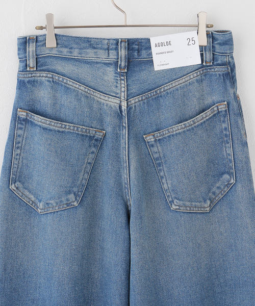 Noble（ノーブル）の「AGOLDE/エーゴールドイー ROUNDED BAGGY（デニムパンツ・レディース・ネイビー・24/25/26/27）」の8枚目の写真