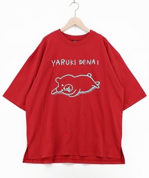 362125:やる気でないクマ柄Tシャツ