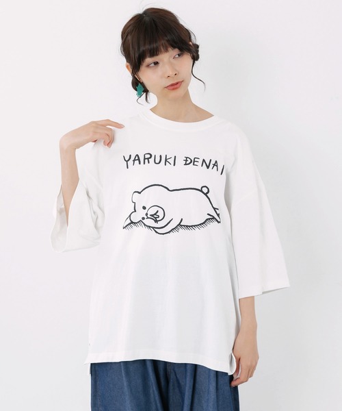 ScoLar Parity(スカラーパリティ)の「362125:やる気でないクマ柄Tシャツ(Tシャツ/カットソー・レディース・レッド/オフホワイト/ブラック/ネイビー・M)」の2枚目の写真