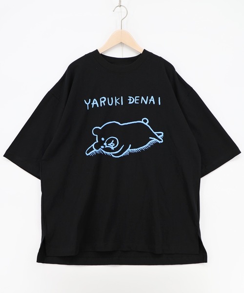 ScoLar Parity(スカラーパリティ)の「362125:やる気でないクマ柄Tシャツ(Tシャツ/カットソー・レディース・レッド/オフホワイト/ブラック/ネイビー・M)」の3枚目の写真