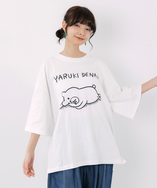 ScoLar Parity(スカラーパリティ)の「362125:やる気でないクマ柄Tシャツ(Tシャツ/カットソー・レディース・レッド/オフホワイト/ブラック/ネイビー・M)」の6枚目の写真