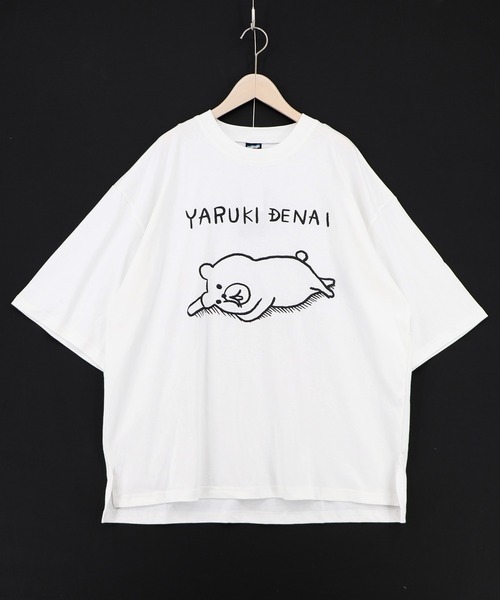 ScoLar Parity(スカラーパリティ)の「362125:やる気でないクマ柄Tシャツ(Tシャツ/カットソー・レディース・レッド/オフホワイト/ブラック/ネイビー・M)」の13枚目の写真