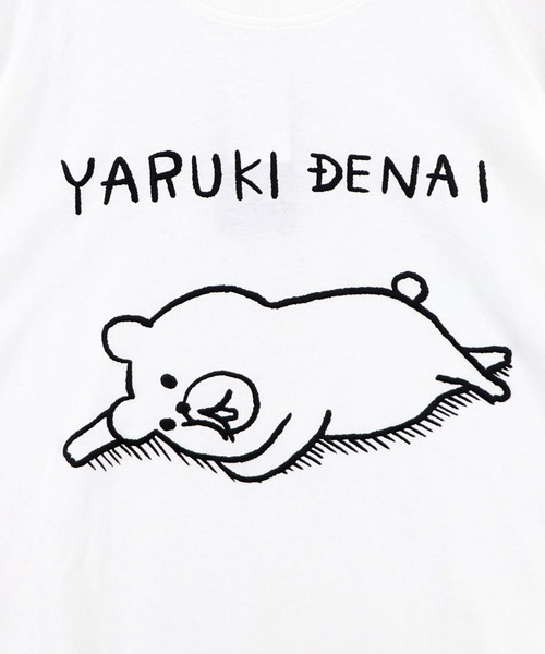 ScoLar Parity(スカラーパリティ)の「362125:やる気でないクマ柄Tシャツ(Tシャツ/カットソー・レディース・レッド/オフホワイト/ブラック/ネイビー・M)」の15枚目の写真