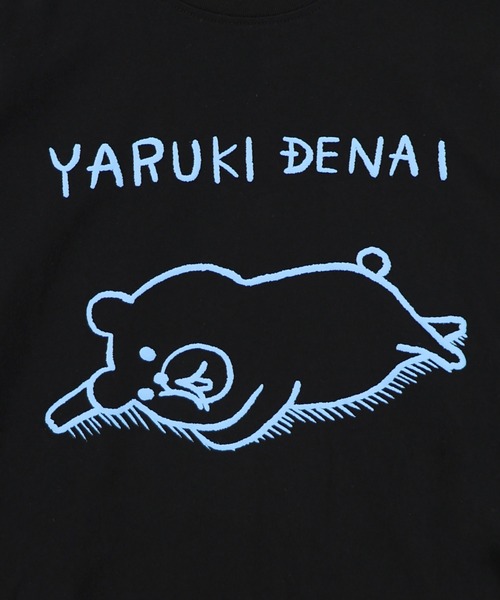 ScoLar Parity(スカラーパリティ)の「362125:やる気でないクマ柄Tシャツ(Tシャツ/カットソー・レディース・レッド/オフホワイト/ブラック/ネイビー・M)」の17枚目の写真