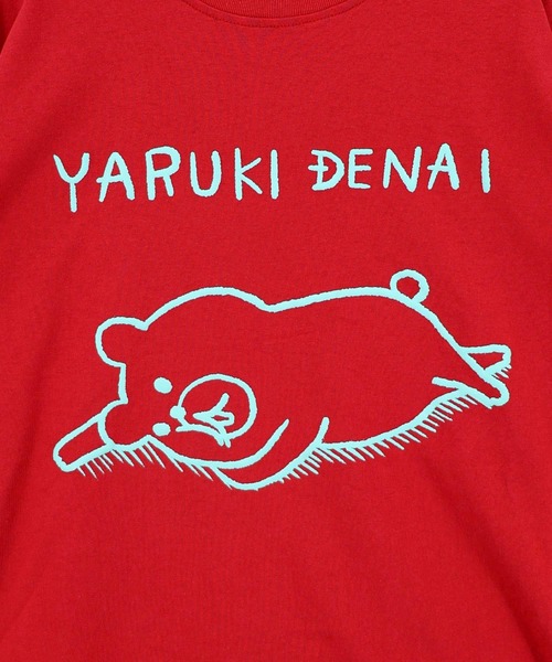 ScoLar Parity(スカラーパリティ)の「362125:やる気でないクマ柄Tシャツ(Tシャツ/カットソー・レディース・レッド/オフホワイト/ブラック/ネイビー・M)」の19枚目の写真