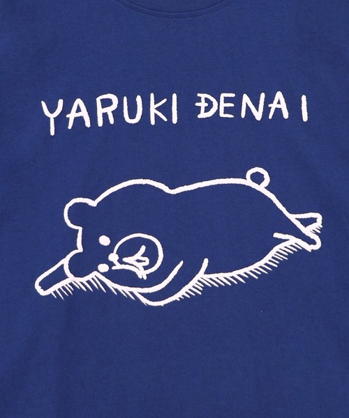 ScoLar Parity(スカラーパリティ)の「362125:やる気でないクマ柄Tシャツ(Tシャツ/カットソー・レディース・レッド/オフホワイト/ブラック/ネイビー・M)」の21枚目の写真