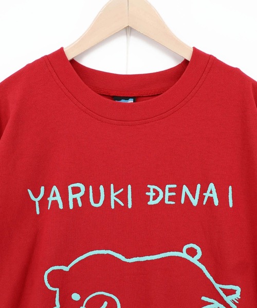 ScoLar Parity(スカラーパリティ)の「362125:やる気でないクマ柄Tシャツ(Tシャツ/カットソー・レディース・レッド/オフホワイト/ブラック/ネイビー・M)」の22枚目の写真