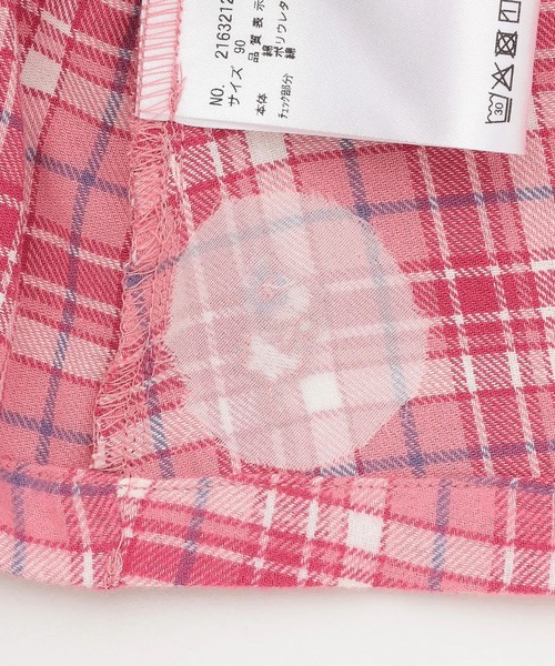 KP(ケーピー)の「チェック生地ドッキングチュニック(Tシャツ/カットソー・キッズ・ピンク/ライトブルーグレー・90cm/100cm/110cm/120cm/130cm)」の8枚目の写真