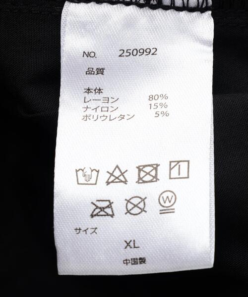 DANKE SCHON(ダンケシェーン)の「【WEB&DEPOT限定】DankeSchon/ダンケシェーン/COATING FLAP CARGO PANT(カーゴパンツ・メンズ・ブラック・M/S/L/XL)」の13枚目の写真