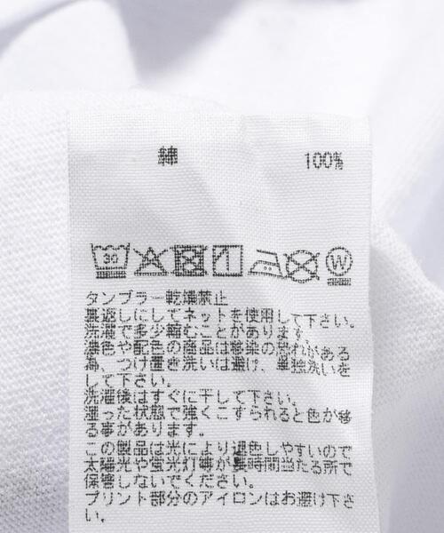 ARMY TWILL(アーミーツイル)の「ARMY TWILL Print HS T-shirts Craft(Tシャツ/カットソー・メンズ・ホワイト/ブラック・LARGE/MEDIUM)」の9枚目の写真