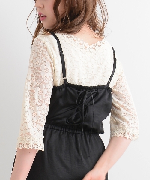 MAJESTIC LEGON（マジェスティックレゴン）の「【WEB限定価格】コードレースVプルオーバー（Tシャツ/カットソー・レディース・ボルドー/ブラック/アイボリー・MEDIUM/SMALL）」の13枚目の写真