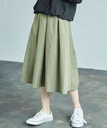 AMERICAN HOLIC | ・10col.フロントタックミディスカート(スカート)