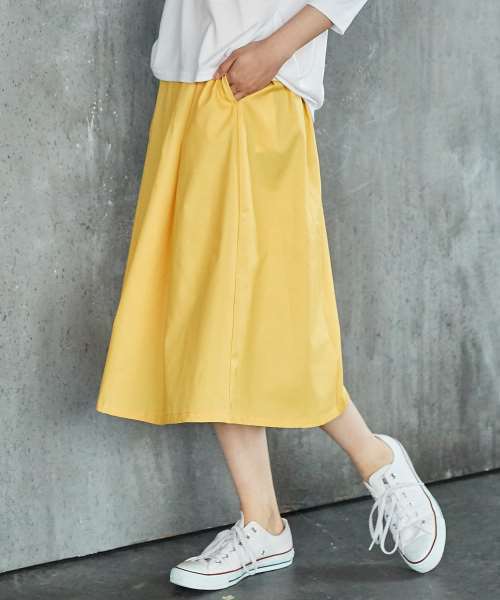 AMERICAN HOLIC（アメリカンホリック）の「・10col.フロントタックミディスカート（スカート・レディース・パープル/イエロー/ミント/ターコイズブルー/アイボリー/ピンク/ブラック/ストライプ/カーキ/ネイビー・FREE）」の8枚目の写真